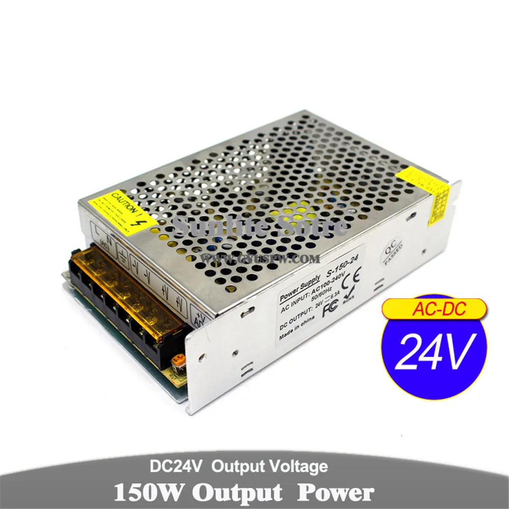 24V150W