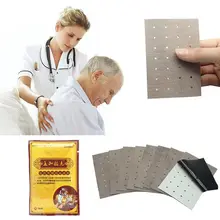 Медицинский пластырь для боли в спине, китайский тигровый бальзам для облегчения боли, мышечная боль, спина, сустав, пластыри для боли, новинка