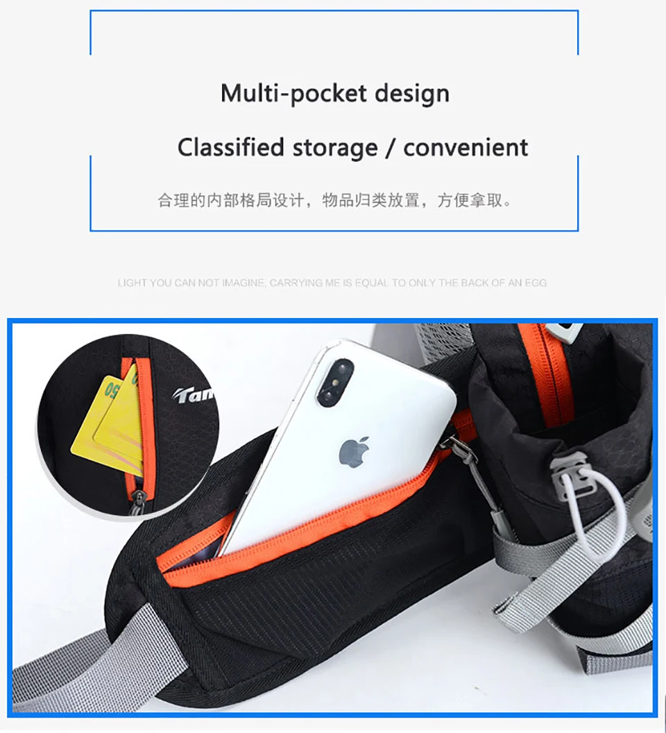 Running Sport Bag Waist Pack Outdoor Marathon Men Women Gym Sport Fitness Water Bottle Waist Pack Riding Cycling Phone Pocket