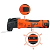 LOMVUM Multi-Function Electric Cutter Trimmer Saw Renovator Woodworking Oscillating Tools 300w Multimaster ► Photo 3/6