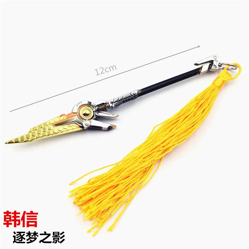 12151917976_950561146