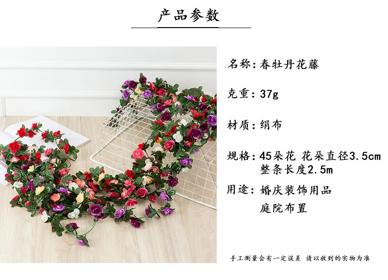 18121252395_466098134