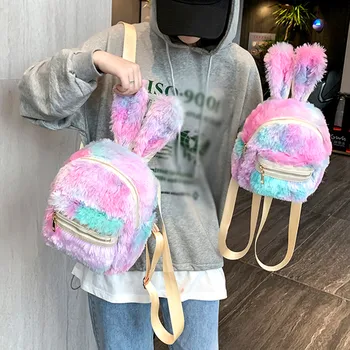 

Fashion Rabbit ears Plush Backpack Patchwork Mother Shoulder Bag Backpack Mobile Phone Bag Laser mix-color Backpack #L10