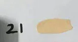 Основа для макияжа Pore fessional Pearl Primer 22 мл The Pro консилер Выберите свой цвет - Цвет: L21