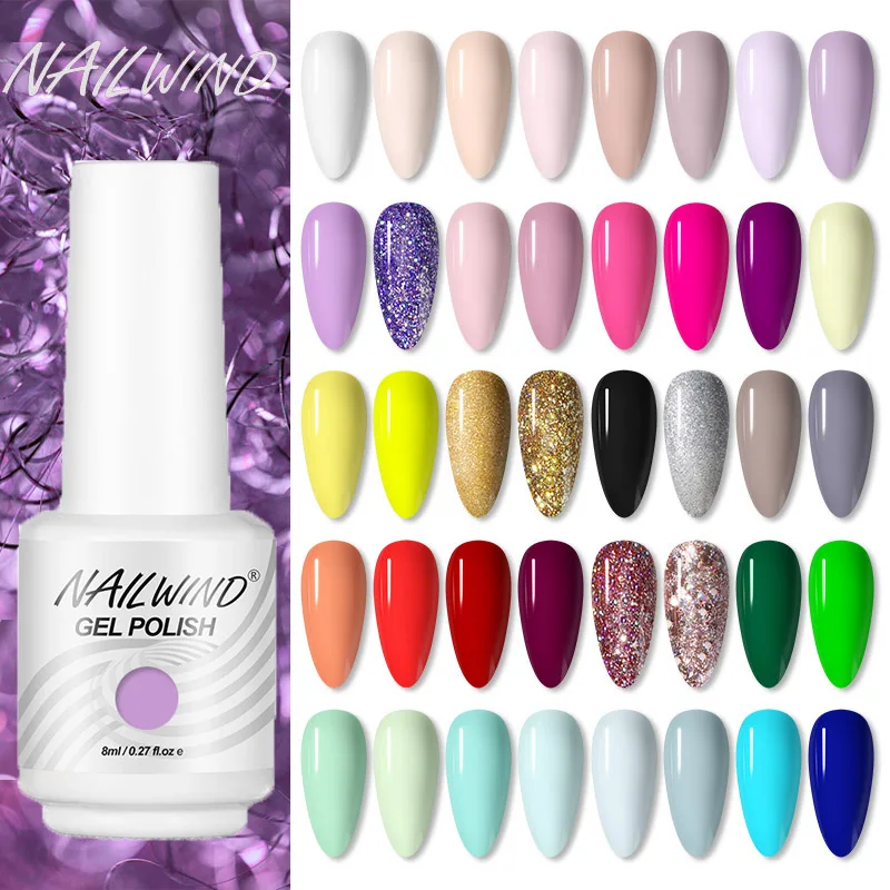 NAILWIND лак для ногтей гибридные лаки маникюра УФ светодиодный полуперманентный