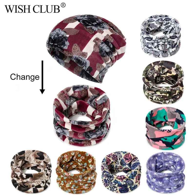 WISHCLUB/Модная зимняя шапка, комплект с нагрудником, унисекс, теплая шапка с помпонами, зимняя шапка, вязаная шапка и шарф, комплект из 2 предметов/комплект