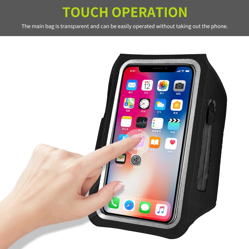 Pro Max Cell Phone Holder While Jogging Smartphone Holder Phone