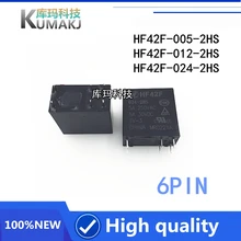 PCS NOVO relé HF42F-005-2HS 2 HF42F-012-2HS HF42F-024-2HS HF42F 012-2HS HF42F 012 2HS 5A 250VAC 5V 12VDC 24V 6PIN relé de Potência