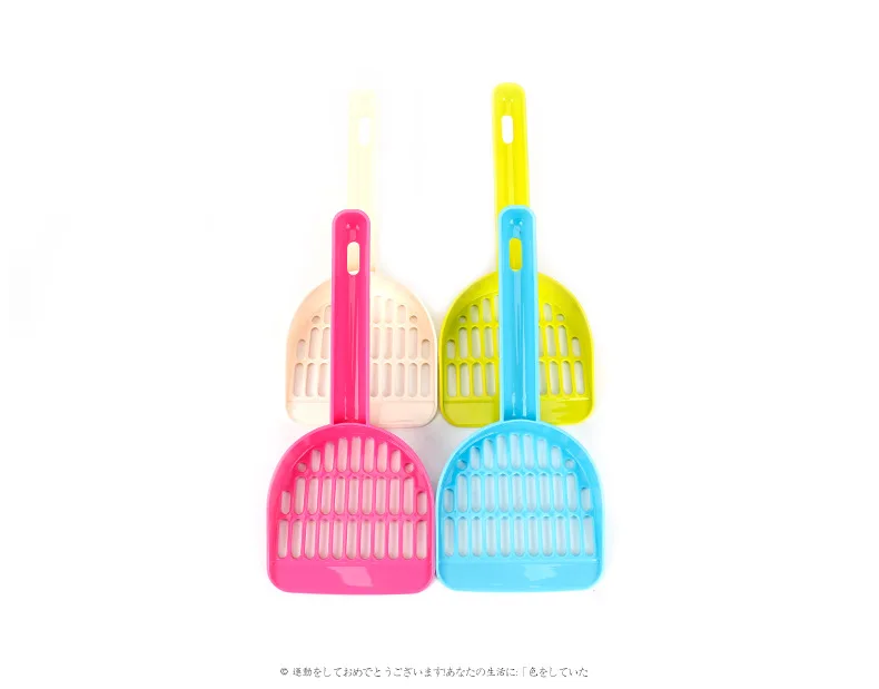 Free Shipping Pet Dog Cat Products 27CM Multi Colorful Grid Plastic Cat Litter Goods