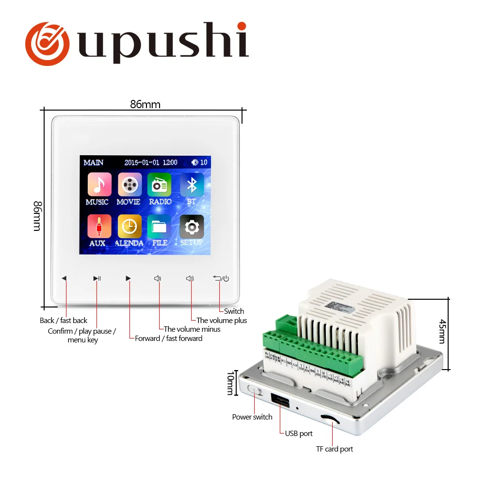 Oupushi B3 интеллектуальная фоновая музыкальная система панель с мини потолочными динамиками посылка Поддержка Bluetooth и fm-радио