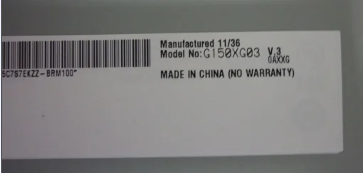 LCD ȭ, G150XG03 V.3 V3