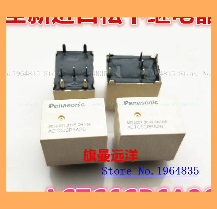ACTC6CR6A26 80521D1 2115