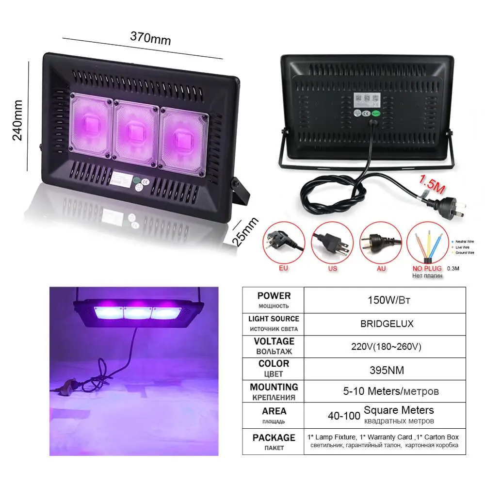 Koop Kerst Waterdichte Led Uv Lamp 365nm 395 Ultraviolet Party Cure Metaaldetector Subzero Quartz Zwart Licht Halloween Zaklamp
