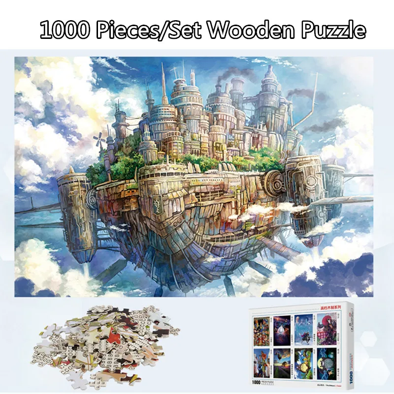 

1000 Pieces Adult Wooden Jigsaw Puzzles Kids Gifts Magic Spacecraft