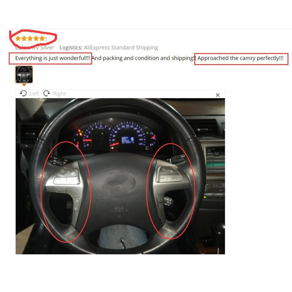 好评4