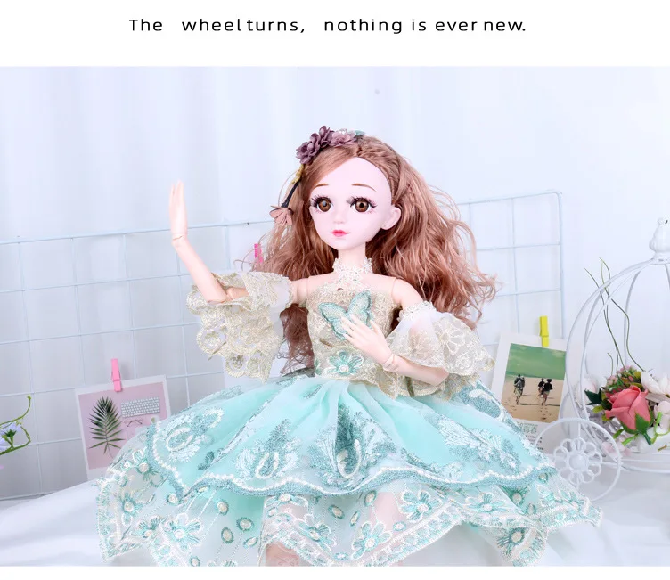 11404518122_1973183737