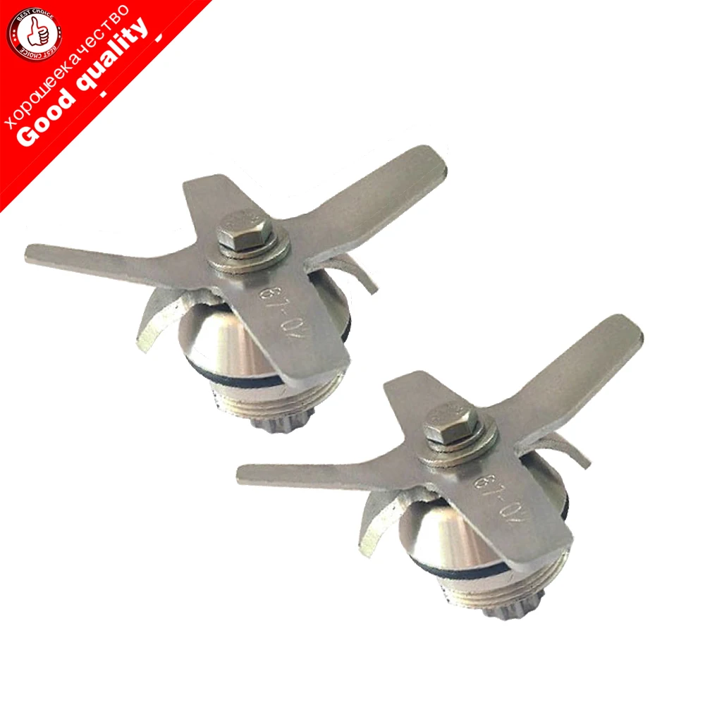 2pcs Cutting Knife Ice Crusher Blades and Stainless Steel Hardened Six Mixing for vitamix Blender TWK 767 800 for mixer accessories blender blade