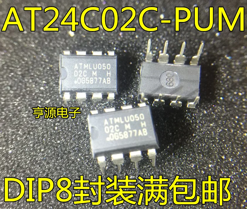 20 шт. новые импортные оригинальные чипы памяти AT24C02C-PUM Шелковый экран 02 см DIP-8 чипы памяти