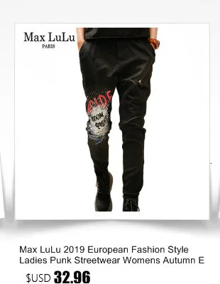 Max LuLu Новые корейские модные женские черные джинсы с принтом женские винтажные шаровары с лоскутками повседневные свободные джинсы больших размеров