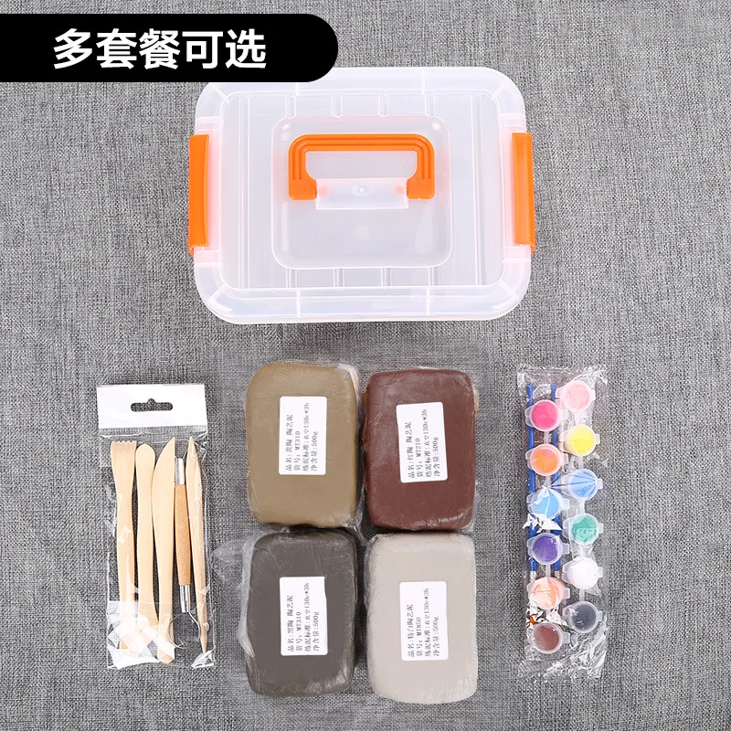 

Soft Clay Students Hand-made DIY Children Pottery Clay Sculpture Mud Clay