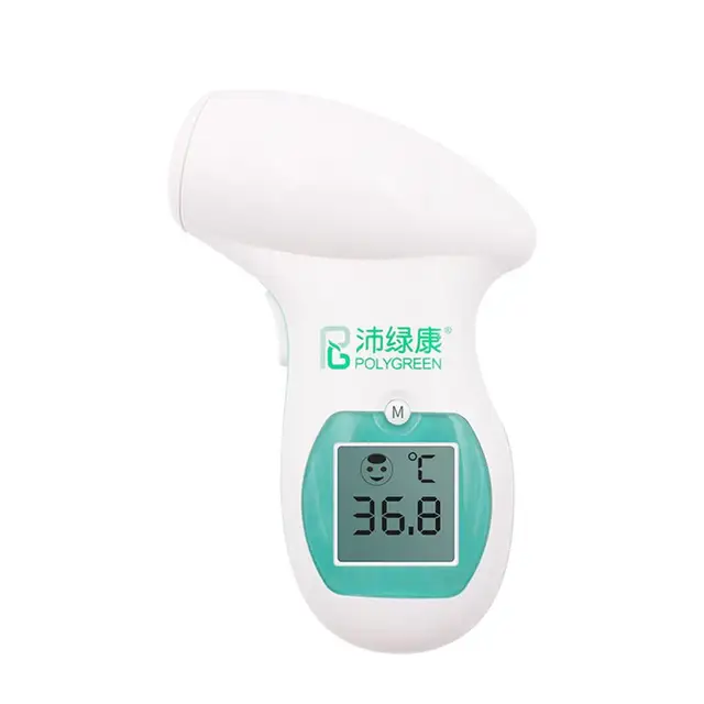 $67.17 STARSHINE INFRARED THERMOMETER Forehead Digital Forehead Thermometer Non Contact backlit LCD Forehead Thermometer Digital