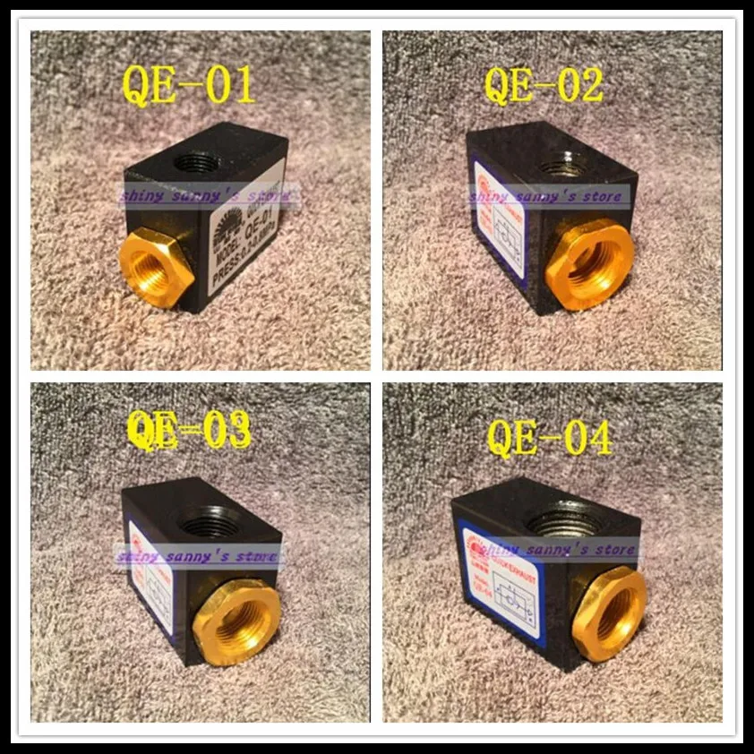 1 шт. QE-01/02/03/04 нить 1/8 &quot1/4" 3/8 &quot1/2" Пневматический воздушный поток Управление