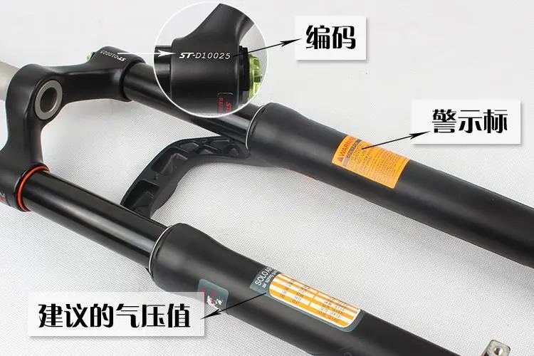 27.5/26inch MTB Mountain Bike Bicycle Exquisite Aluminum Alloy CNC Shoulder Control Air Gas Fork Disc Brake Lock