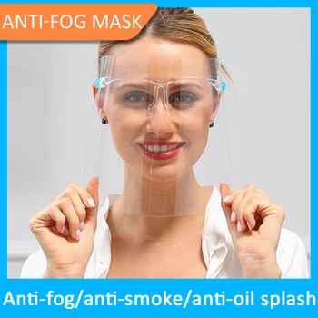 

1PC Face Shiled High Quality Safety Kitchen Cooking Anti-Oil Splash Clear Face Cover Protector For Household Kitchen Accessories