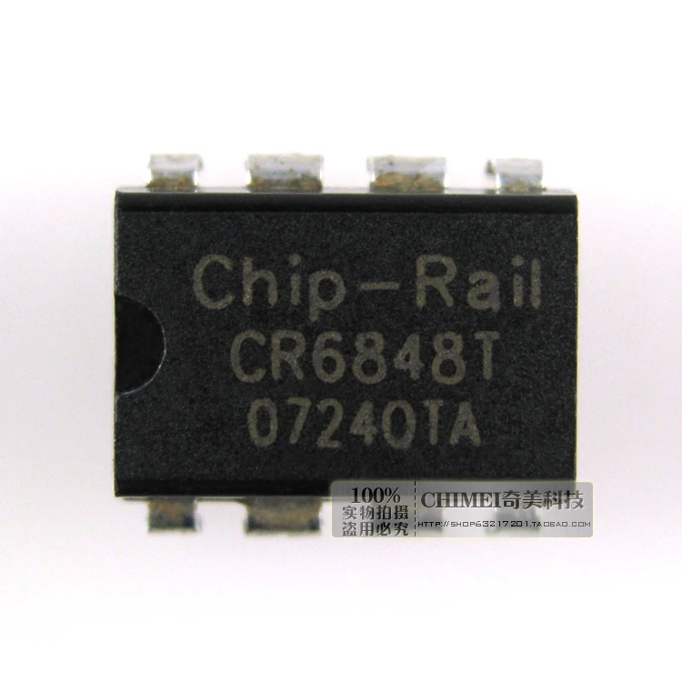 

Free Delivery. SG6848DZ CR6848 LCD power panel parts of IC chips