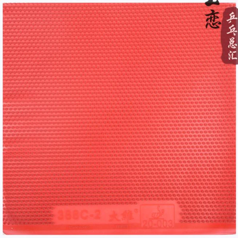 Table Tennis Rubber dawei 388C-2 Super Raw Offensive Soft for Racket Ping Pong Game