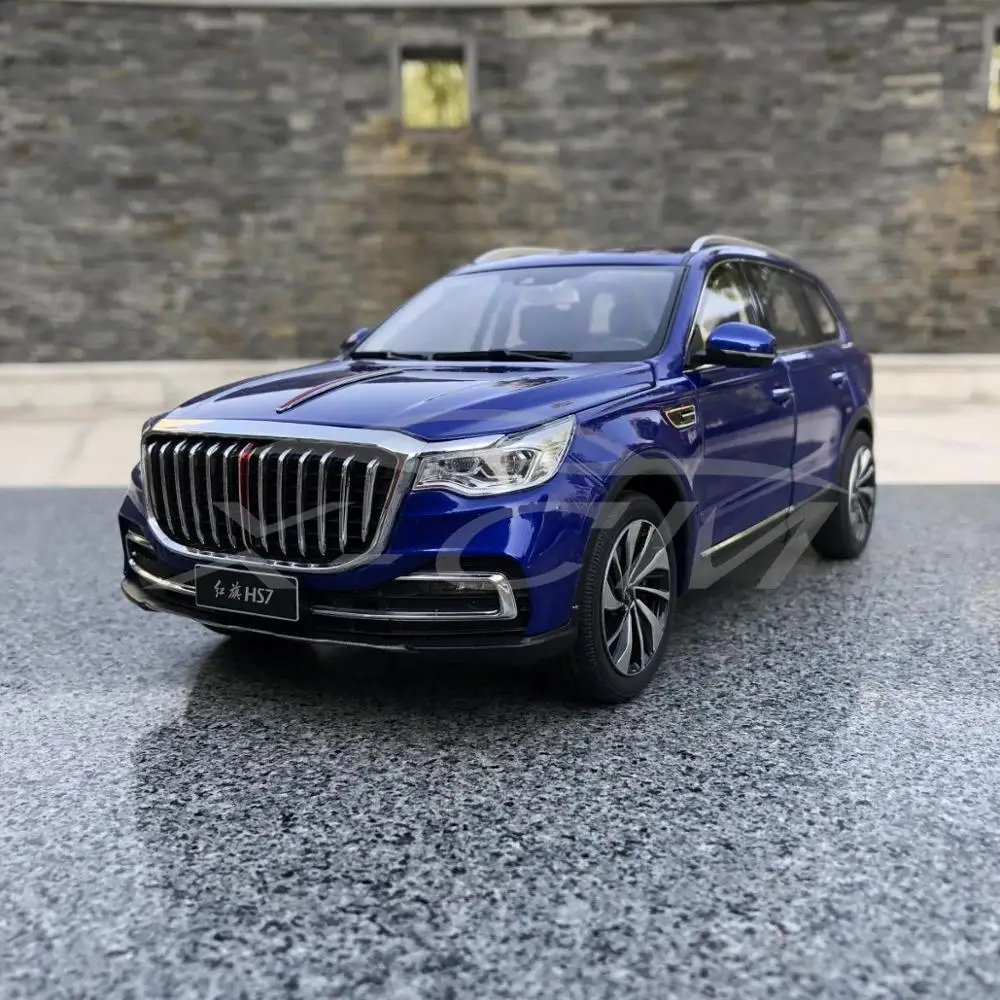 Модель литая автомобиля SUV Dragon HS7 1:18 (синий) + небольшой подарок! |