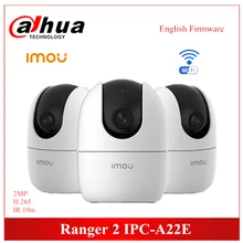 Dahua Imou Ranger 2 Wifi камера 1080P H.265 Wi-Fi Pan& Tilt камера Встроенный микрофон и динамик ночное видение Двусторонняя аудио