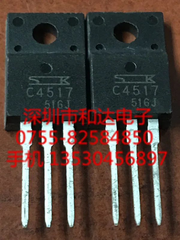 

C4517 2SC4517 TO-220F г.