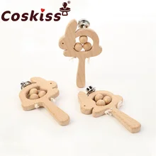 Coskiss – anneau de dentition en bois pour bébé, hochet en hêtre, jouet éducatif Montessori, cadeau