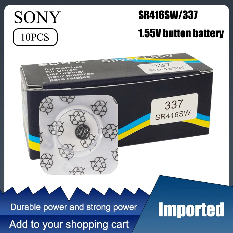 sony sr416sw