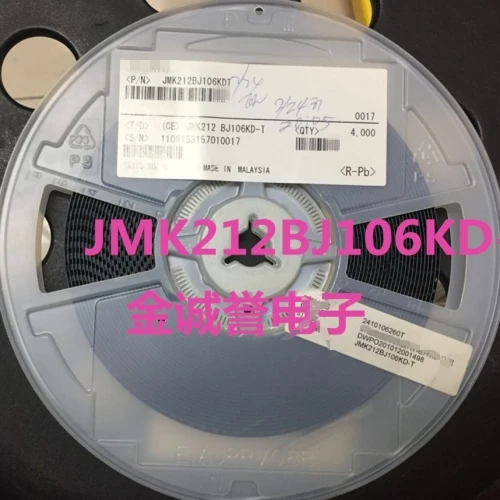 

10PCS JMK212BJ106KD-T JMK212BJ106KD JMK212BJ106 JMK212