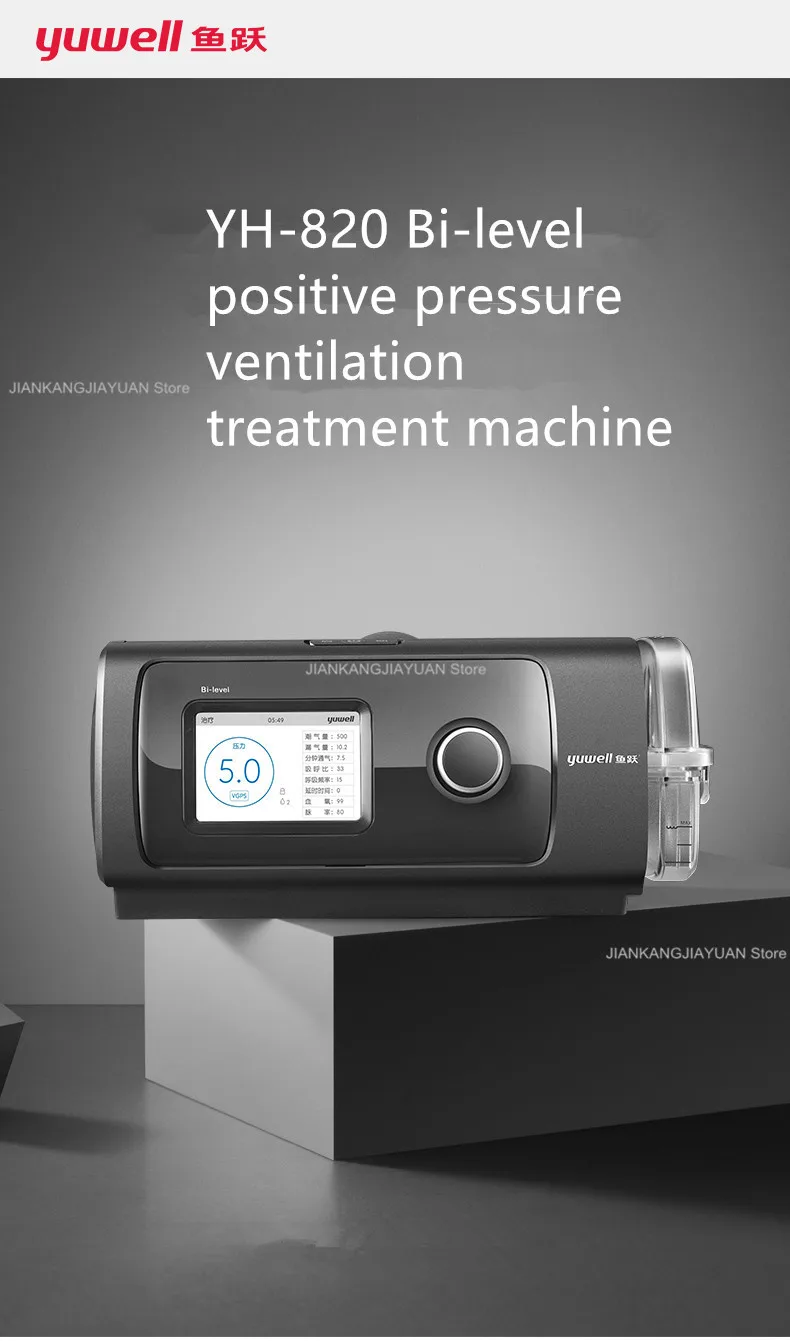 Yuwell YH820 Cpap Machine Bilevel Sleep Apnea Machine Auto Cpap