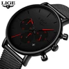 Men's Watches