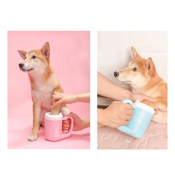 

Dog Paw Cleaner Soft Gentle Silicone Portable Pet Foot Washer Cup Paw Clean Brush Quickly Washer Dirty Cat Foot Cleaning Brush