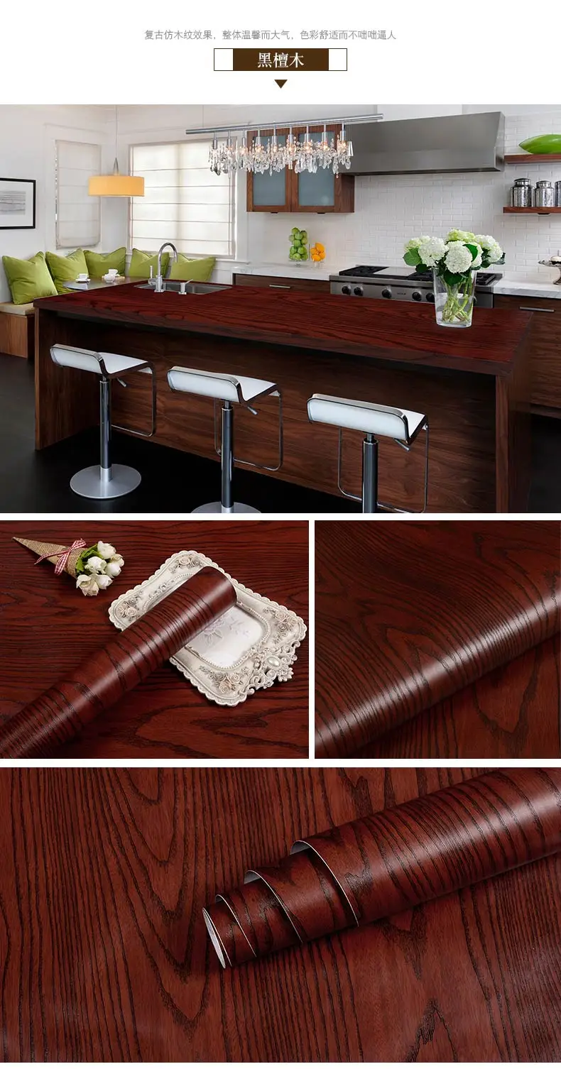 Self Adhesive Wallpaper Extra-Thick 3D Wood Sticker Paper Furniture Renovation Wallpaper Waterproof Wardrobe Cabinet Desktop Aud
