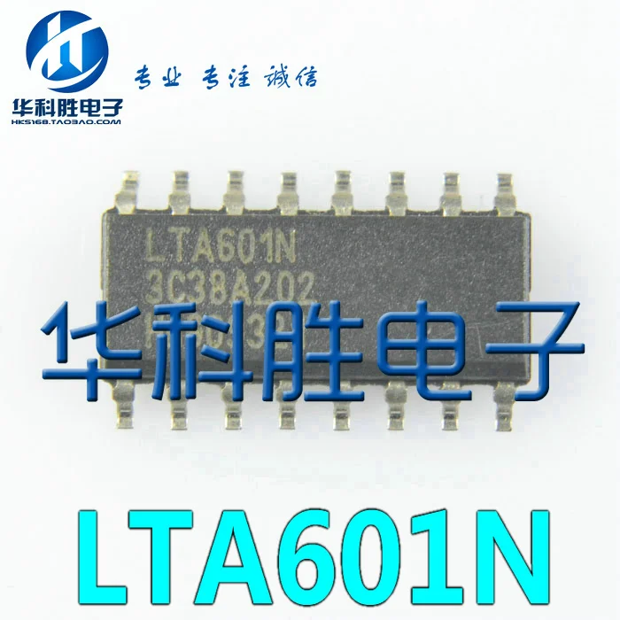 2 шт./LTA601N LTA601 SOP16