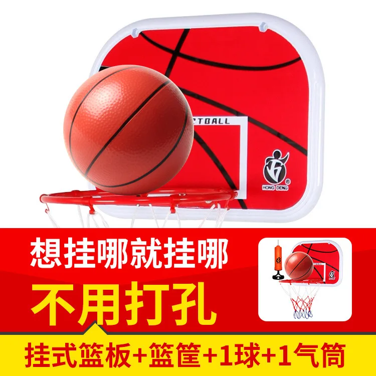 Basketball Hoop Hole Punched Children Hanging Indoor Adult Dunk Small Basket Household-Dormitory Wall Hanging Basketball Stand