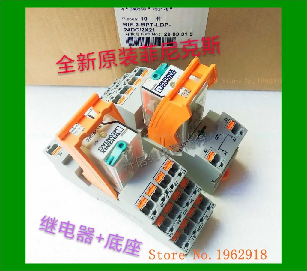 

no.2900932 no.2903677 no.2903660