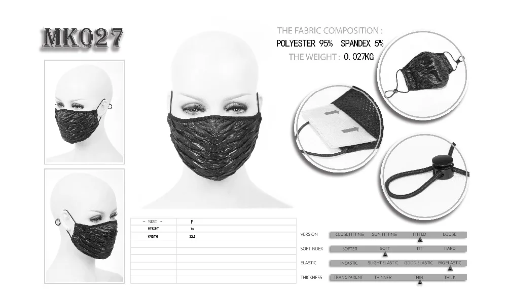 MK027 size chart(2)