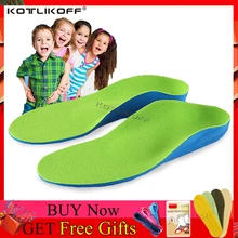 Детские ортопедические стельки для детской обуви с плоской подошвой, поддержка свода стопы, ортопедические подушки, коррекция, уход за здоровьем ног, стелька