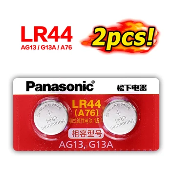 

Panasonic 2pc 1.5V Button Cell Battery lr44 Lithium Coin Batteries A76 AG13 G13A LR44 LR1154 357A SR44 100% Original