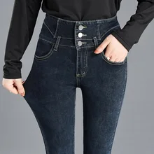 Новые женские Синие Серые Черные обтягивающие джинсы с высокой талией, Женские Простые однотонные хлопковые повседневные потертые джинсовые узкие брюки