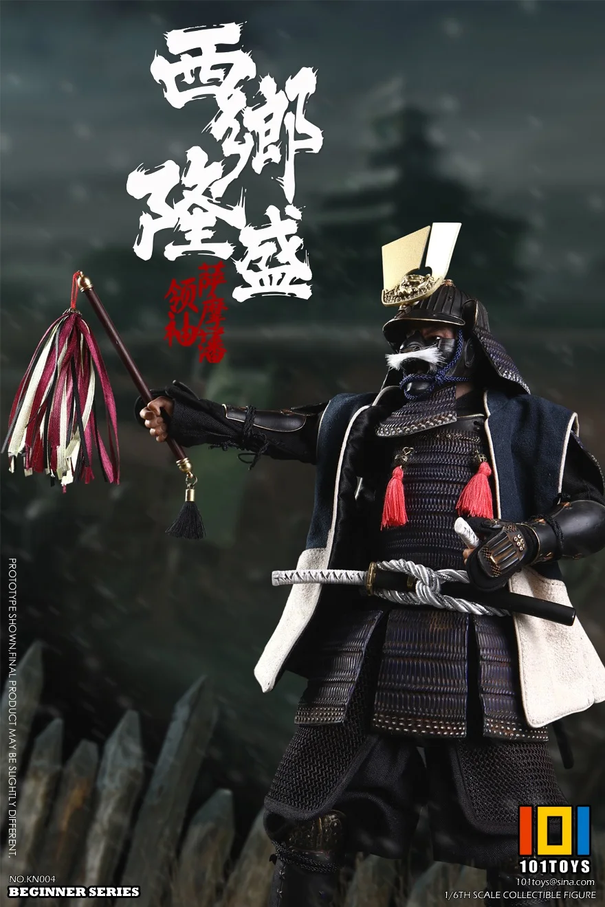 101 игрушки 1/6 Samoan Leader Saigo Takamori нормальная версия Коллекция Фигурки для фанатов подарок на праздник