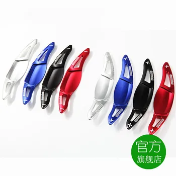 

High Quality Aluminum Alloy Original Shift Paddle For 2014-2018 Suzuki Vitara S-cross S Cross Car Styling Car Accessories