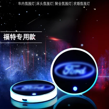 

1pcs USB pad Luminous Light Car Anti Slip Water coaster Mat For Ford mk2 mk3 mk4 mk5 mk7 fiesta FOCUS 2 3 4 5 ranger fusion